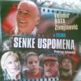 Сенке успомена