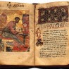Ризница