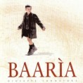 Барија: капија ветрова