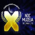 Ноћ музеја, пренос