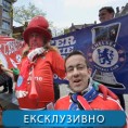 Лига Европе: Бенфика-Челзи