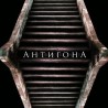 Хроника Трећег програма