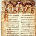 Ризница – Мисија Ћирила и Методија међу Словенима