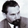 Време музике