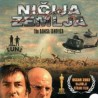 Ничија земља