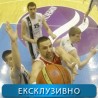 Кошарка-Плеј оф: Партизан-Црвена звезда