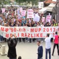 Протест у Новом Пазару 