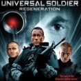 Универзални војник 3