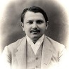 Аутограм