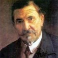 Златно и плаво