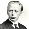 Висине