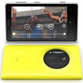 "Lumia 1020“ са камером од 41 мегапиксела