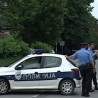 Производили лажни "Горки лист"