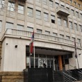 Смањено јемство за Никезића