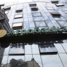 Потврђена оптужница за Агробанку