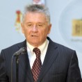 Проверa фирми које се јављају на тендере