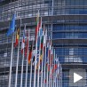 Цивилно друштво партнер у преговорима 