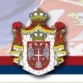 Именовани нови амбасадори