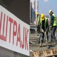 Таласање - Пусти причу