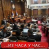 Скупштина о прекршајима