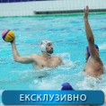 Ватерполо-СП: Србија-Мађарска