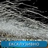 Фудбал: Партизан - Ширак