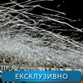 Фудбал: Партизан - Ширак