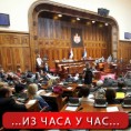 Усвојени закони о прекршајима и катастру 