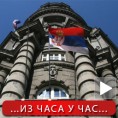 (Не)споразуми око реконструкције