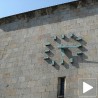 Пет деценија од земљотреса у Скопљу