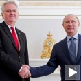 Руска подршка Србији