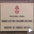 Дипломатија, више од политике