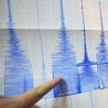 Земљотрес у Хрватској