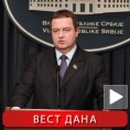 Влада без УРС-а, одлучује СНС