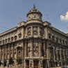 Реаговања на реконструкцију Владе