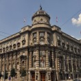 Реаговања на реконструкцију Владе