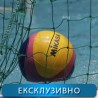 Ватерполо, СП: Шпанија - Србија