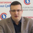 УРС: Државни секретари иду са УРС-ом