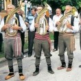 Од злата јабука