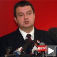 Само промењена Србија има будућност