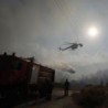 Делимично локализован пожар код Атине
