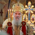 Света архијерејска литургија