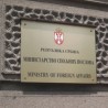 Разрешени конзули у Мостару и Торонту