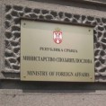 Разрешени конзули у Мостару и Торонту