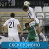 Фудбал: Партизан - Лудогорец