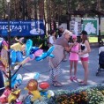 Таласање на Златибору
