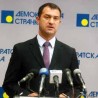 ДС: Влада да прекине нетранспарентне послове