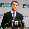ДС: Влада да прекине нетранспарентне послове