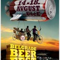 Beer Fest - ПРЕНОС