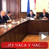Државни врх са делегацијом Срба са КиМ